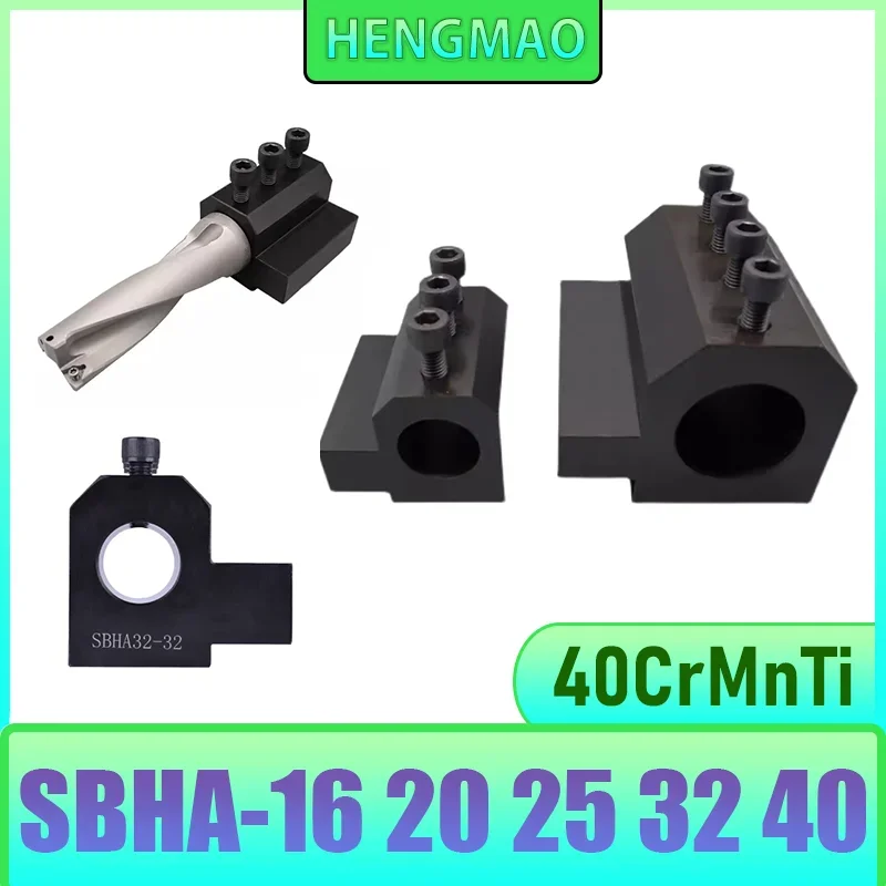 SBHA CNC Lathe Auxiliary Tool Holder U Drilling Variable Diameter Tool Sleeve Inner Hole Boring Tool Holder SBHA16/20/25/32/40