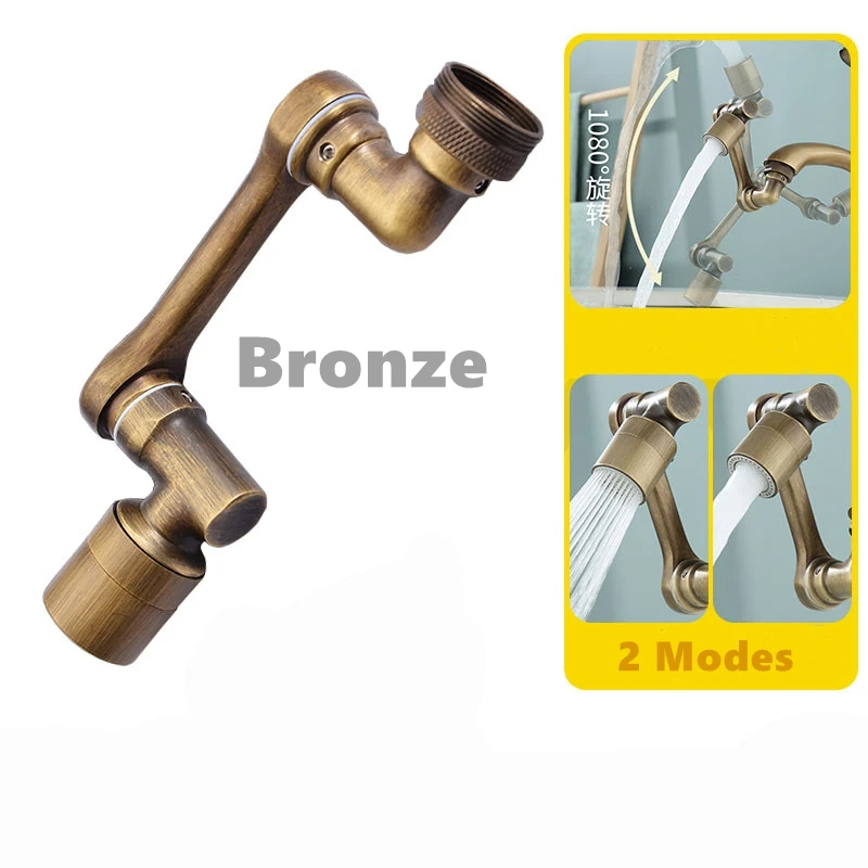 Metallic Bronze Mechanical Arm 1080° Faucet Aerator Kitchen Custom Bubbler Expander Universal Rotary Filter Supercharger Nozzle