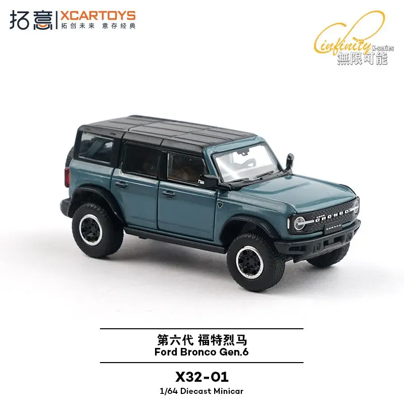 XCARTOYS 1/64 Schaal Diecast Ford Bronco SUV Legering Model Auto Miniatuur Terreinwagen Speelgoed voor Jongens Cadeau