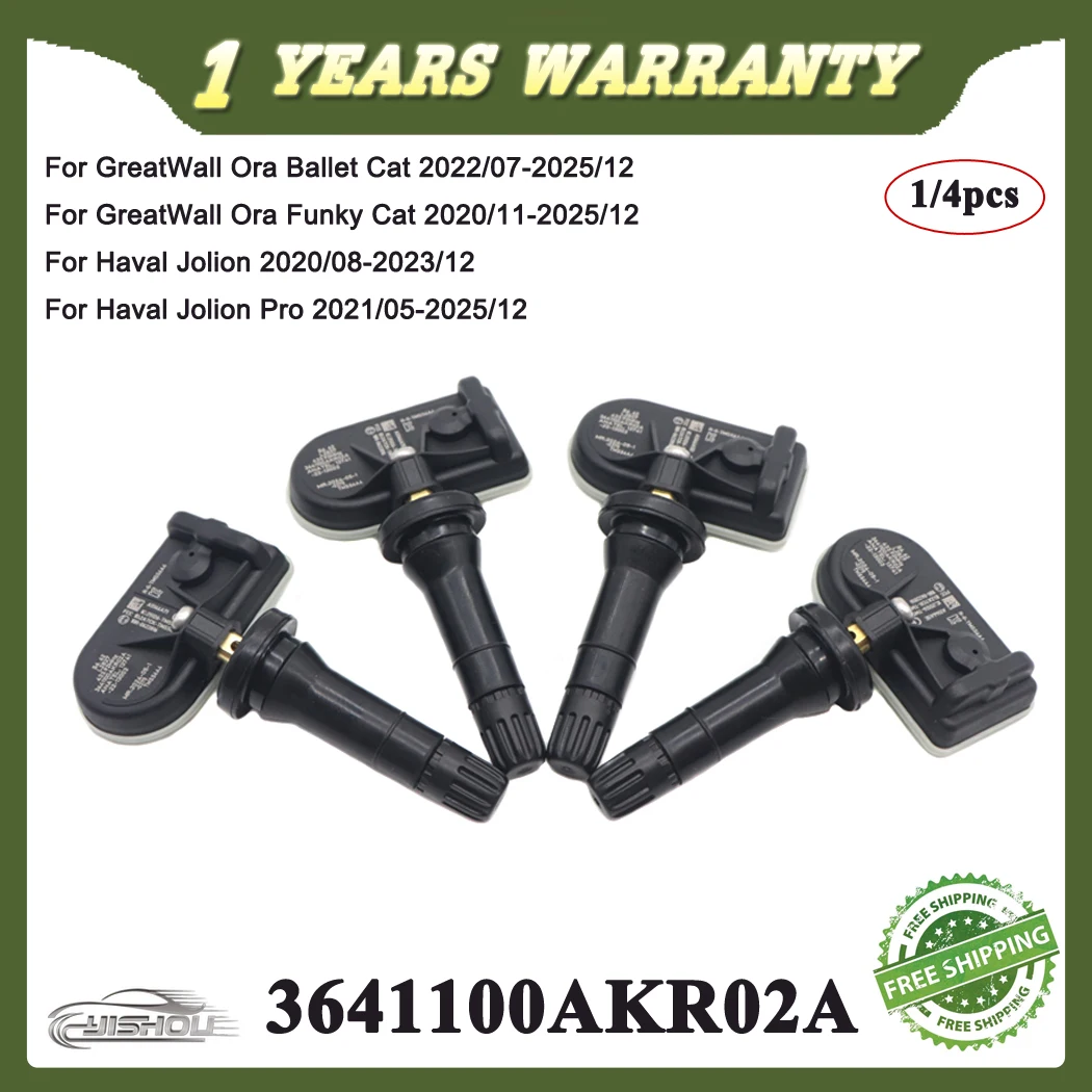 

1/4P TPMS датчик контроля давления в шинах для GreatWall Ora Ballet Cat Ora Funky Cat Haval Jolion Jolion Pro 2020-25 3641100AKR02A