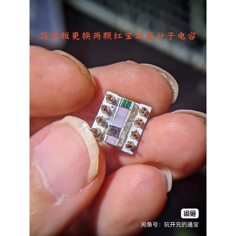 DIP8 Pin HIFI Op-Amp Socket, Decoupling Upgrade Base for Single Operational Amplifier