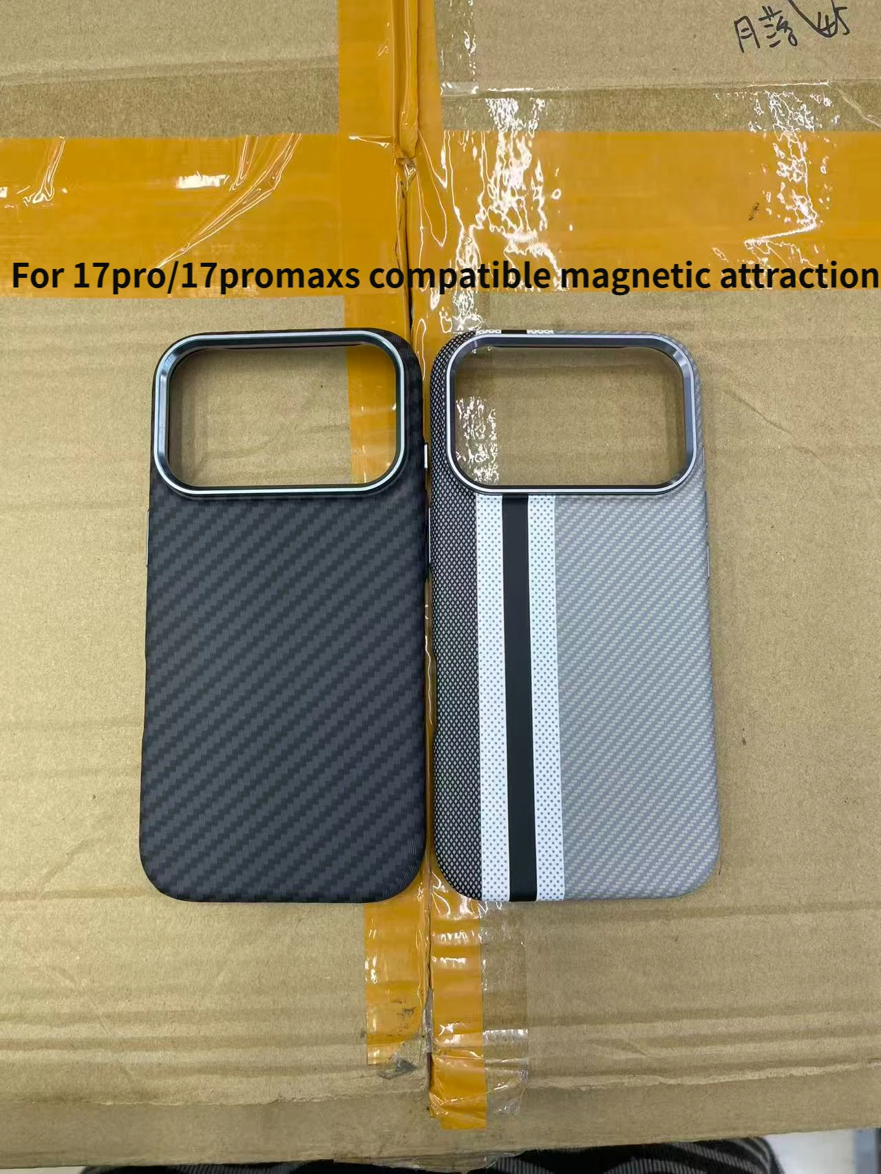 Kailaf carbon fiber textured bulletproof case compatible with magnetic attraction for 17 17Pro Max 16 pro ultra-thin alloy lens