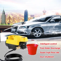 Household High Pressure Car Washing Machine Fast Water Outlet Automatic Induction Water Gun High Pressure Cleaning Tool 220V110V