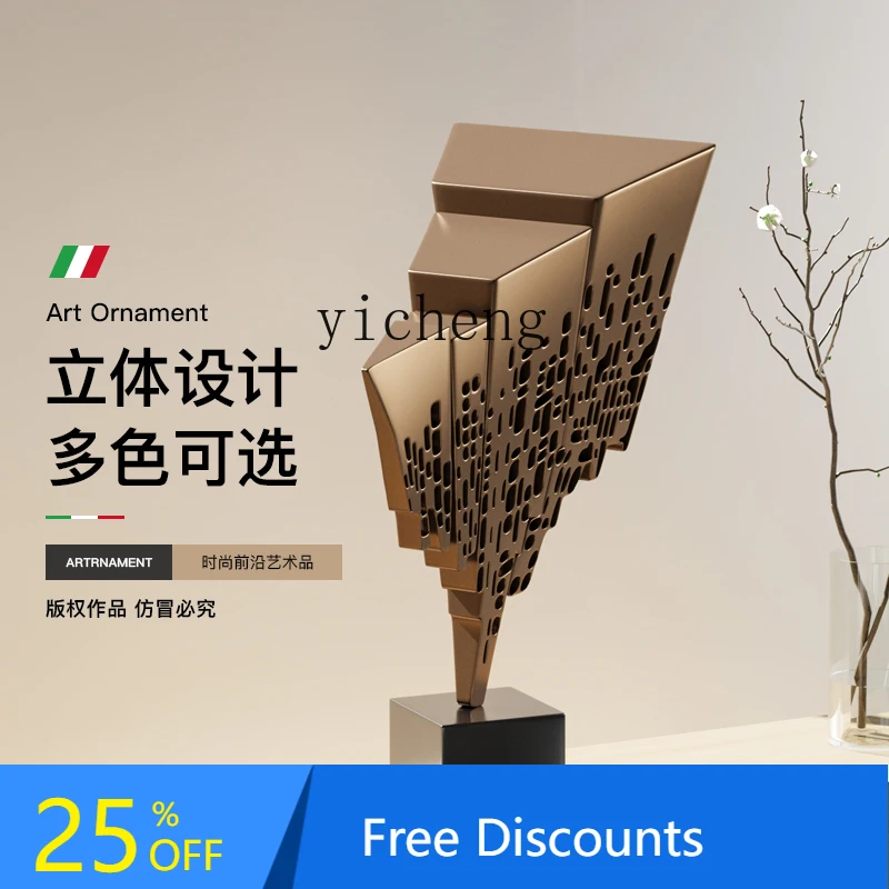 C1 Ornamento artistico Scultura astratta da terra Artigianato decorativo