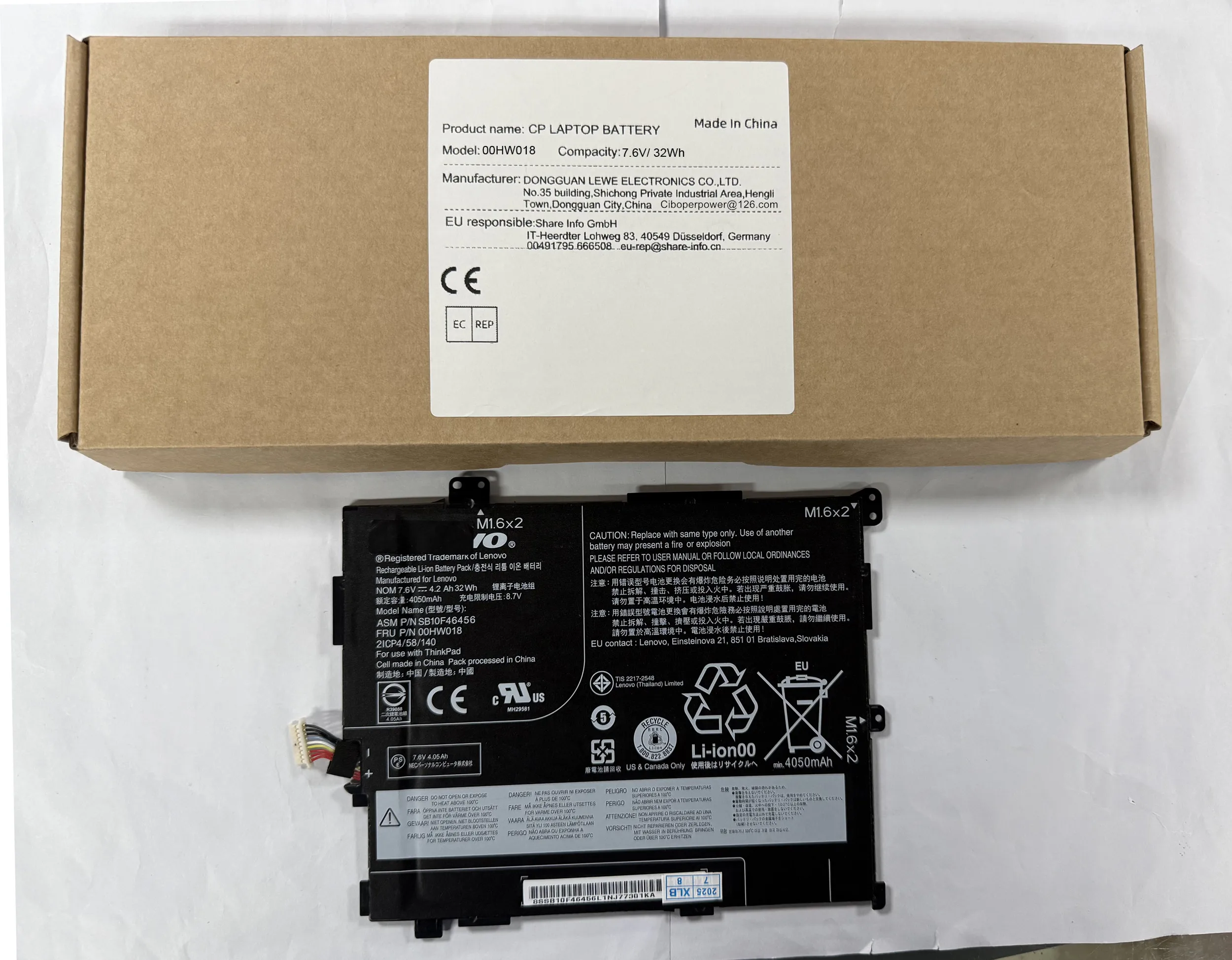 

Аккумулятор оригинального качества для 00HW018 SB10F46456 2ICP4/58/140 7,6 В 32 Втч