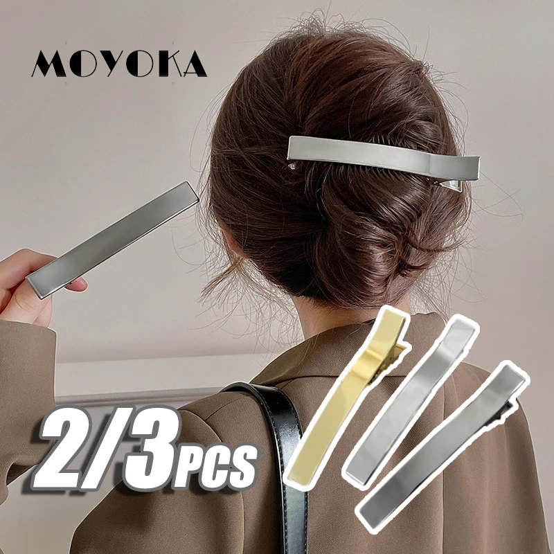 

1/2/3Pcs Large Hair Clip Metal Long Crocodile Duckbill Hairpins Fashion Simple Elegant Hair Accessories For Women