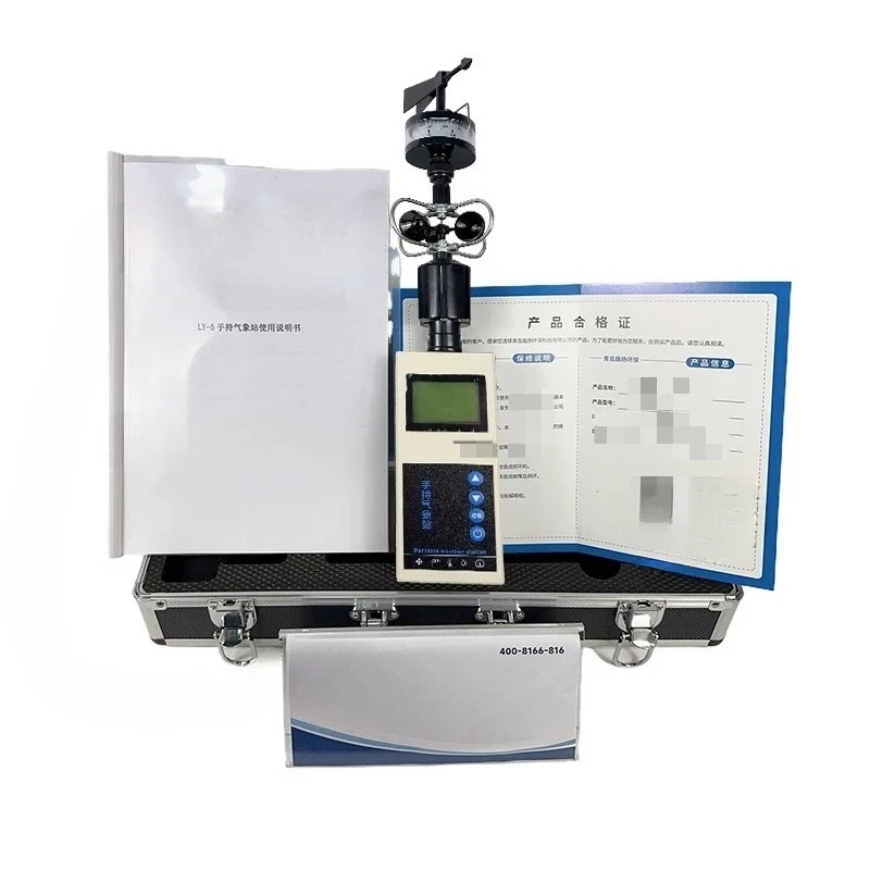 LY-5 handheld weather station, handheld five-element portable