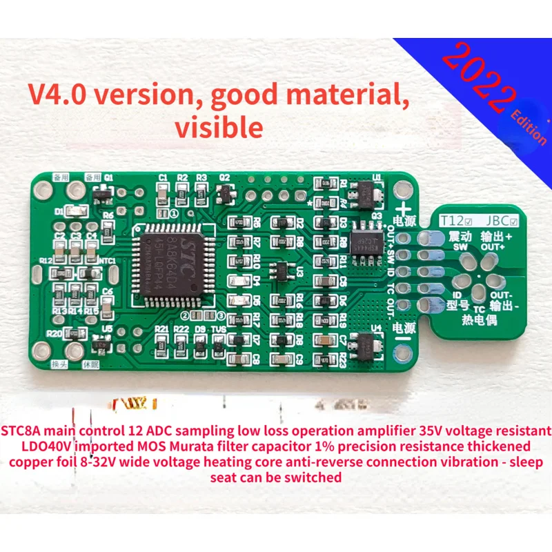 T12 JBC 4 in 1 1.3 Inch OLED Digital Display Soldering Station Control Board Constant Temperature Soldering Iron T20 C245 210