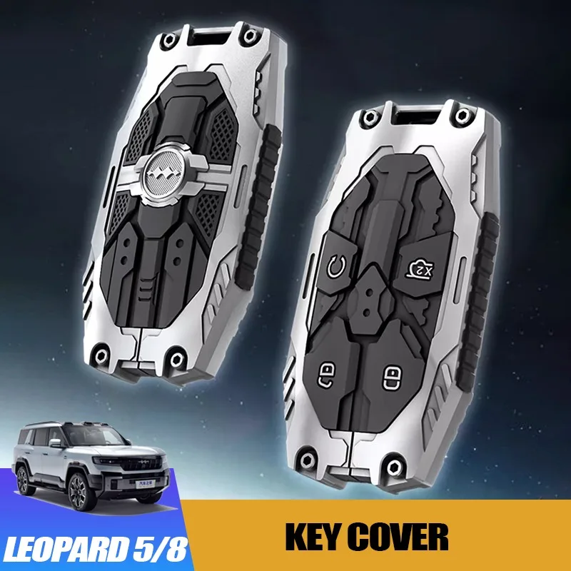 Good Quality NewAll-in-One Mecha Key Cover For BYD Leopard 5 Leopard 8 Key Protective Cover Car Interior Upgrade Parts