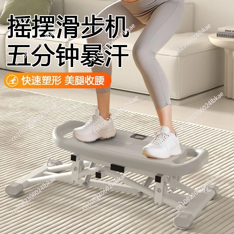 Two-in-one ab roller & lateral shifter: home fitness equipment for slimming legs, sculpting waist, and burning fat