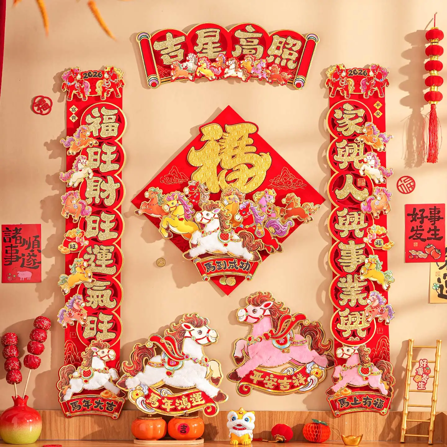 2026 Año del Caballo copla de dibujos animados tridimensional Festival de Primavera autoadhesivo decoración de pegatinas de personajes "Fu"