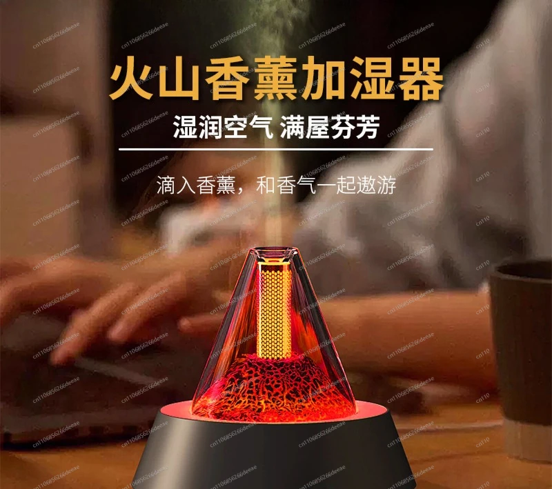 Aromatherapy machine, special humidifier for essential oil, ambient light, high-end desktop diffuser in household bedroom