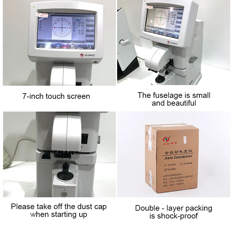 Equipamento de optometria JD-2000 com medidor de lente digital automático de 7 polegadas Focímetro automático Instrumentos ópticos de garantia de 1 ano