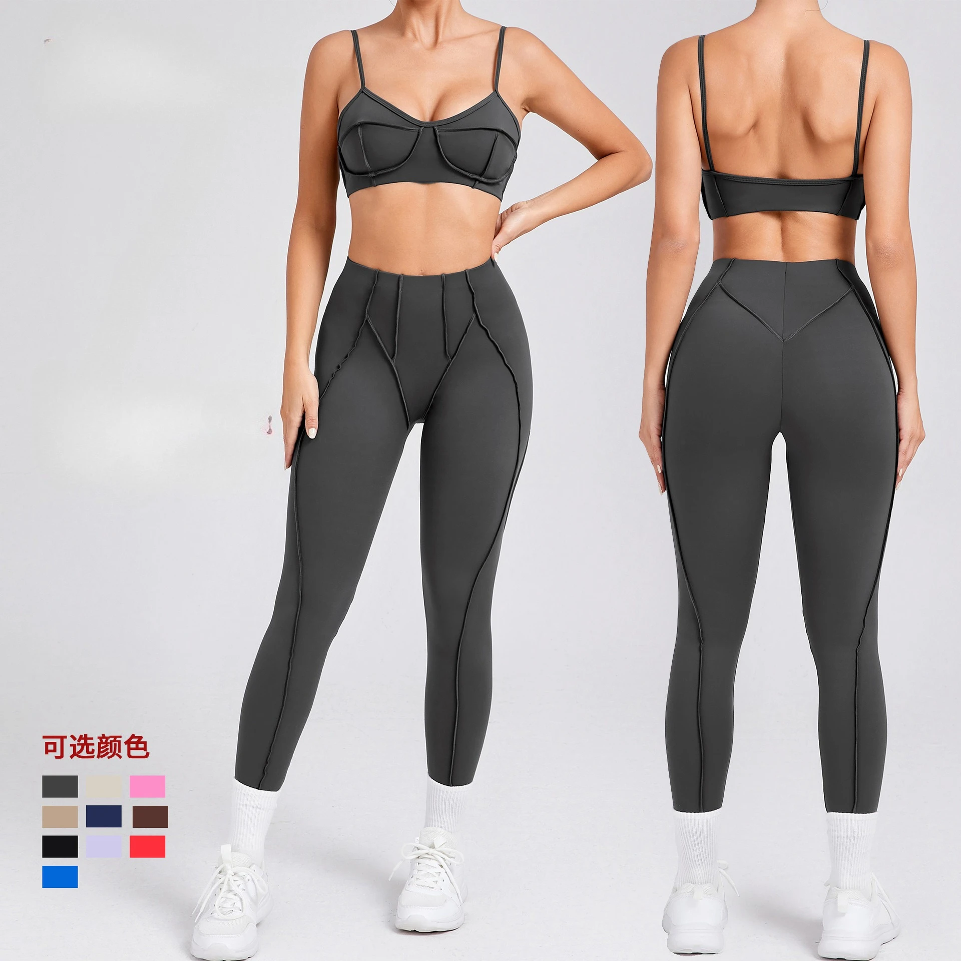 

Europe and the United States new grinding tight yoga suit new body sculpting sports suit yoga suit 86040 + 87652