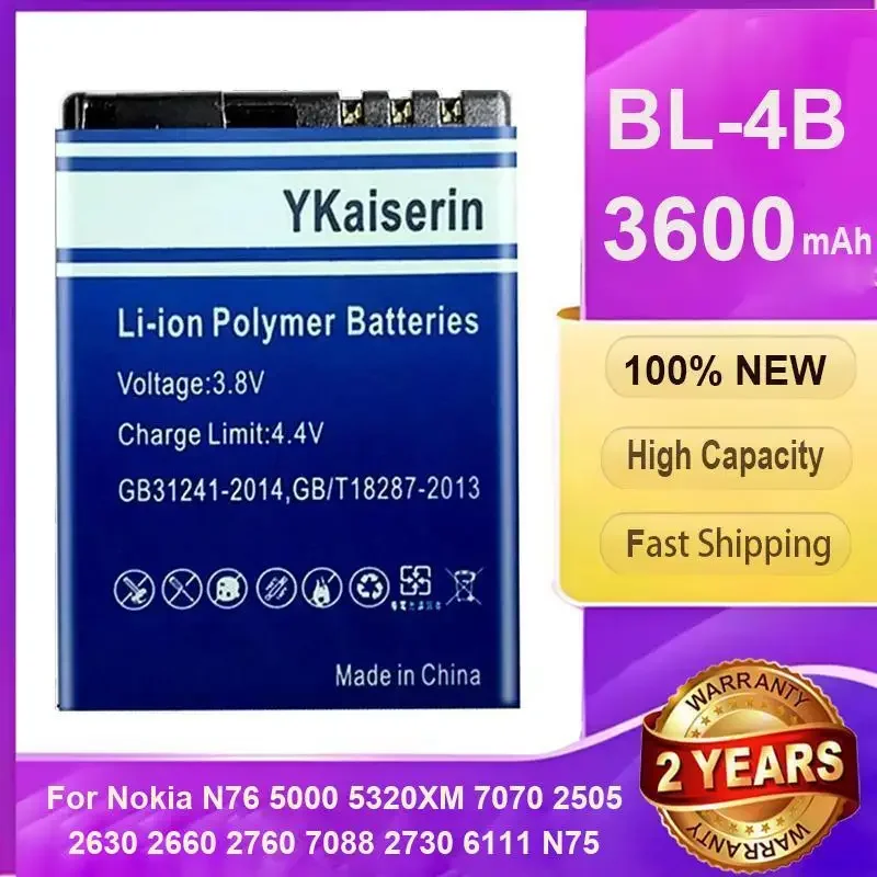 

YKaiserin BL-4B BL4B аккумулятор 3600 мАч, замена для Nokia N76 5000 5320XM 7070 2505 2630 2660 2760 7088 2730 6111 N75 Batterij