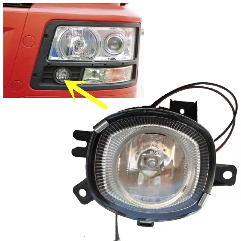 Heavy Truck Accessories SHACMAN F3000 Front Headlight Anti Fog Lamp New M3000 LED Small Round Light High Beam Auxiliary