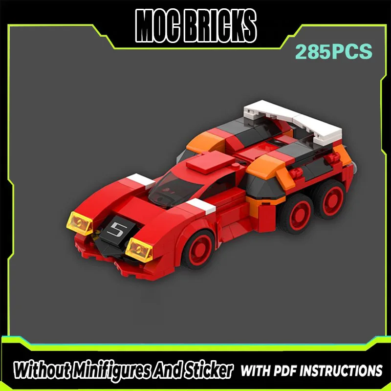 

Популярный конструктор MOC: Модель гоночного автомобиля GTR в стиле аниме, модульная технология, подарки, праздничный набор для сборки, детские игрушки