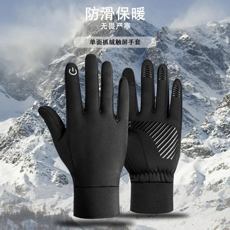 inverno-a-prova-de-vento-a-prova-dwindproof-agua-luvas-esportivas-respiravel-quente-velo-slicon-antiderrapante-equitacao-corrida-ciclismo-luvas-equestres