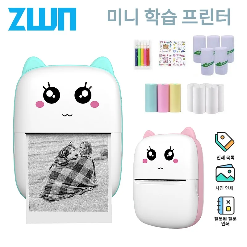 ZWN 휴대용 블루투스 미니 프린터, 무선 BT 203dpi, 사진 타이틀, 노트 인쇄 포켓, 학생 오류 라벨 프린터, 어린이 선물