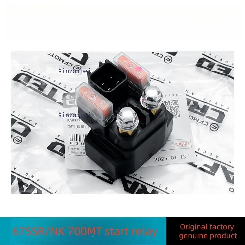 

For CFMOTO 675SR/NK 700MT Start Relay 675 NK 675 SR 700 MT Starter Motor Relay Motorcycle Original Accessories