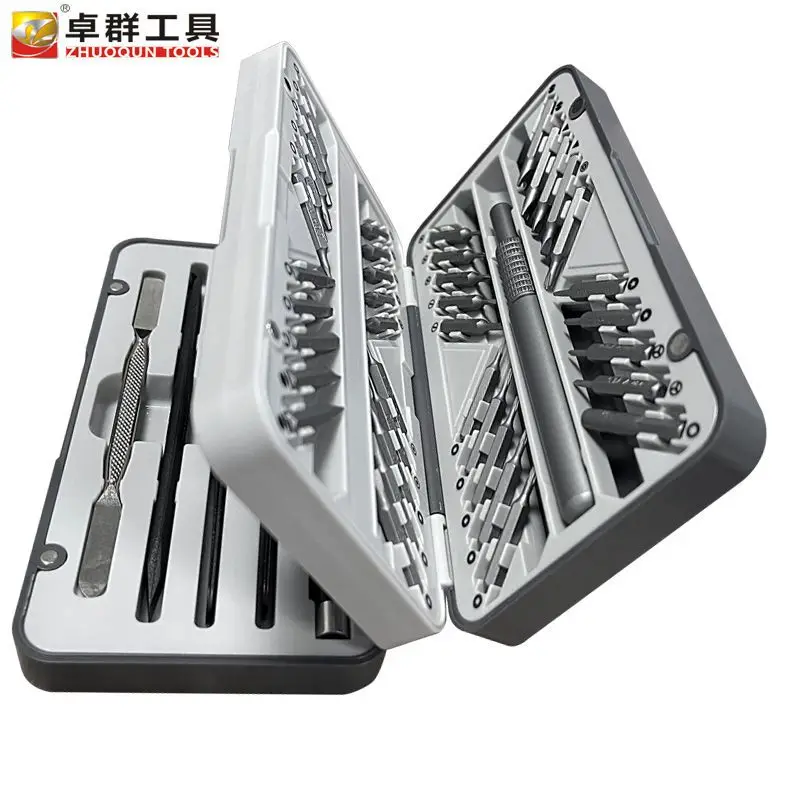 

25 piece magnetic screwdriver set, multifunctional manual tool, precision professional disassembly and maintenance tool set