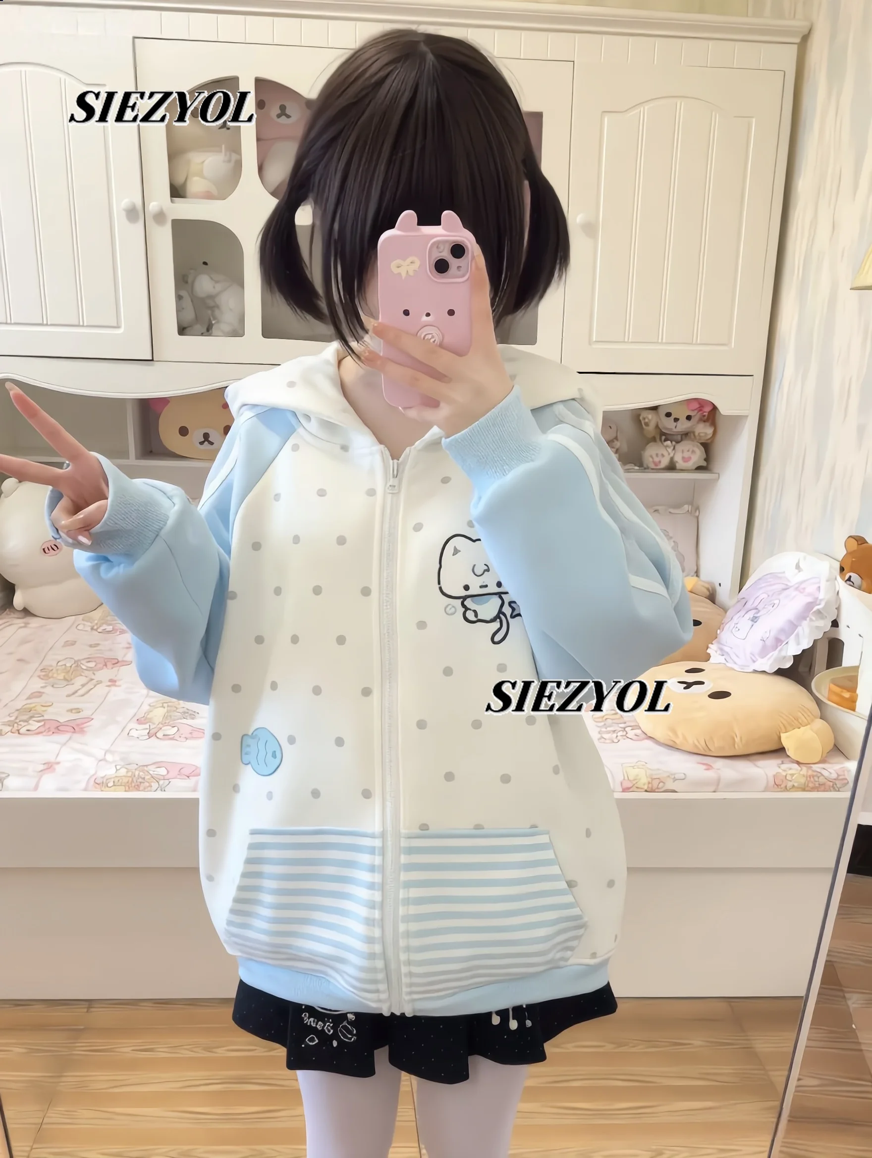 Jackets for Women Original Japanese Hooded Polka Dot Coat Autumn New Sweet Girl Student Versatile Striped Contrasting Clothing