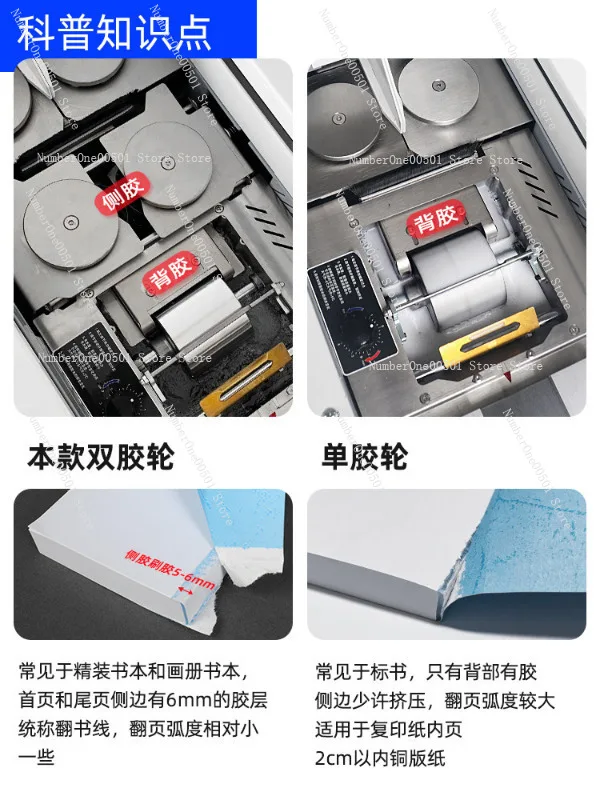 4E-B Touch Screen Automatic Thermal Binder Hot Melt Side Glue for Document Book