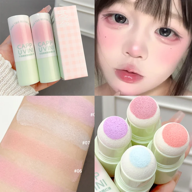 Colorete con cabeza de esponja, resistente al agua, brillo facial, contorno en polvo, crema Natural duradera, pigmentos para mejillas, maquillaje coreano