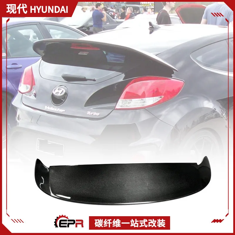 

Подходит для современного верхнего крыла из углеродного волокна Veloster, неразрушающей модификации, большой хвост D, фиксированное ветровое крыло.