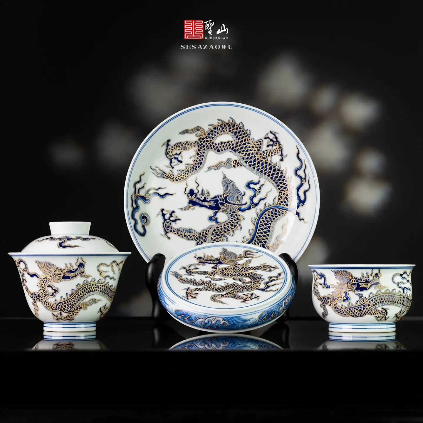 Holy Mountain Imitation Ming Blue And White Gold Dragon Pattern Jingdezhen Handmade Ceramic Set Covered Bowl Tea Cup