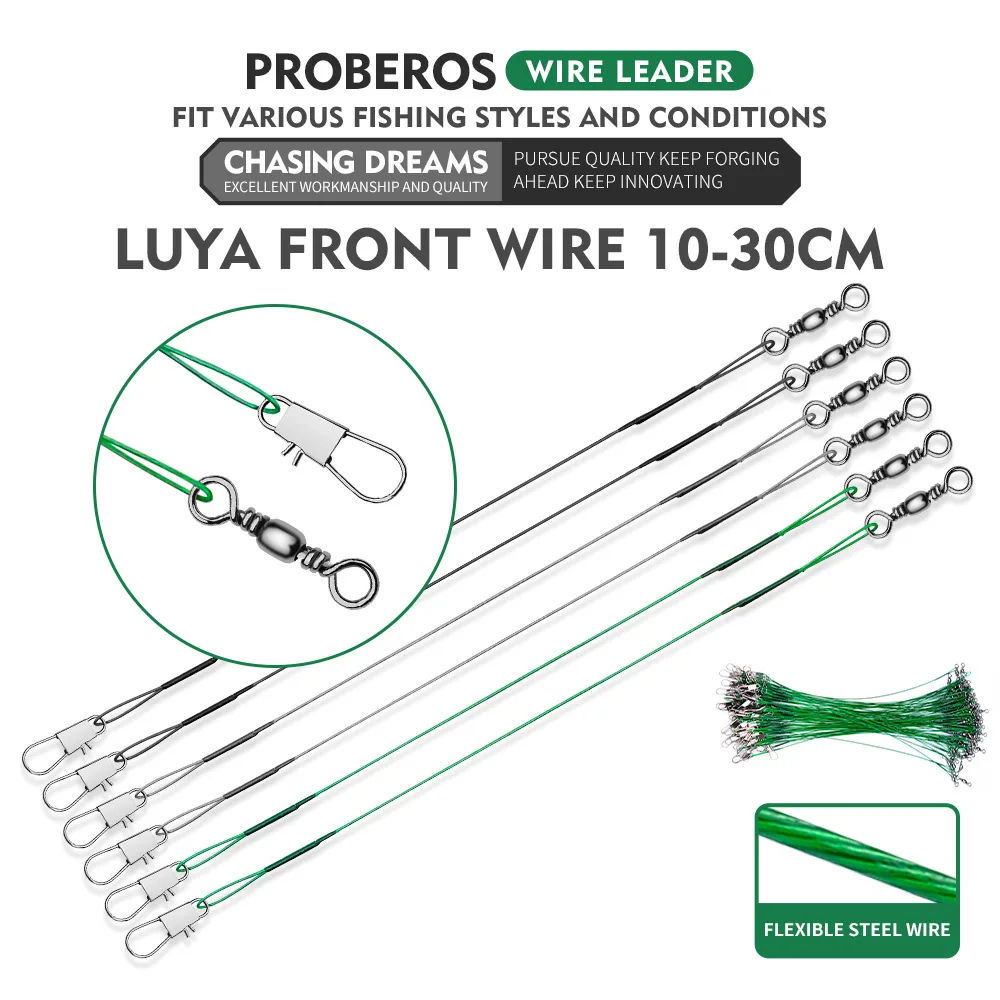 Lua front wire bite proof wire with pin figure eight ring wire leader Lua fishing gear accessoriesDAC018