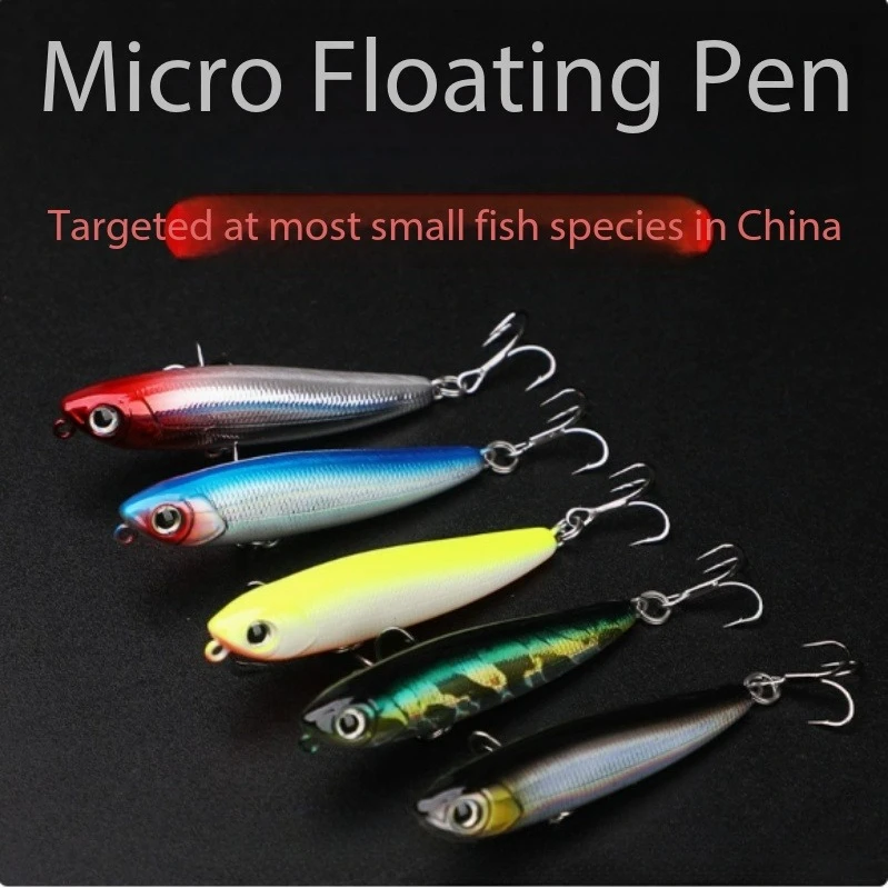 

Fishing Lure Zigzag Floating Pencil Zigzag Walk Topwater Floating Balanced Longcast 55mm 3.2g Dual Treble Hooks for Perch Bass