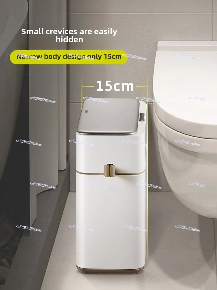 Bathroom Smart Trash Can Inductive Household Electric Toilet Special Toilet for Cracks 2024 New