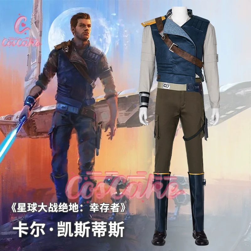 Костюм для косплея кастиса, рыцарь джедая, ремень с ботинками, аксессуары для карнавала, костюм для мужчин, Хэллоуин Костюм для косплея кастиса, рыцарь джедая, ремень с ботинками, аксессуары для карнавала, костюм для мужчин, Хэллоуин