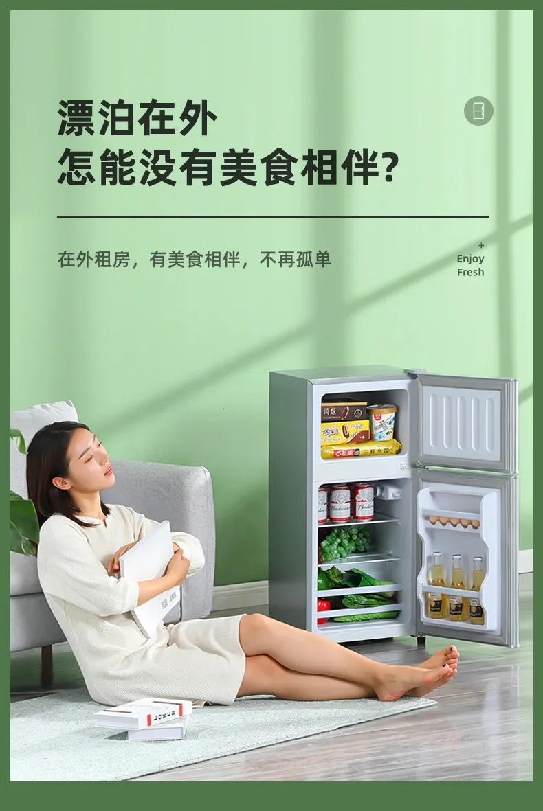 Small refrigerator for household use, small dormitory rental, mini energy-saving office, double door refrigerator