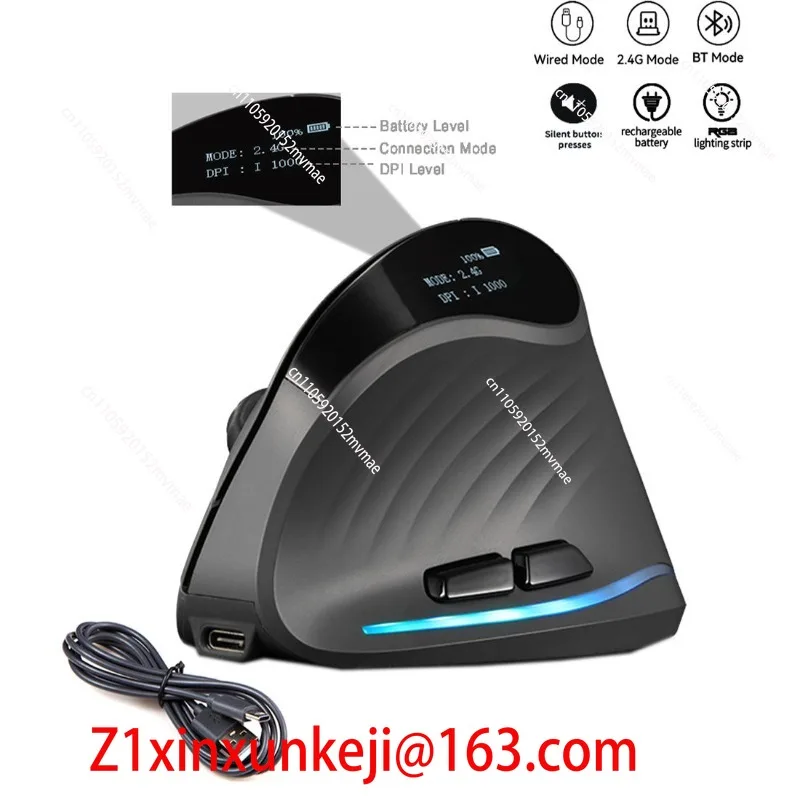 Ergonomic BT Three-mode Rechargeable Wireless Vertical Mute Mouse, Screen Display 4000CPI 6 Buttons Programmable for Win7/8/10