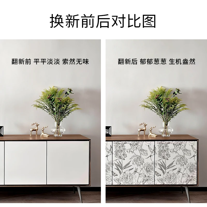 Tropical Forest Flower Birds Self Adhesive Wallpaper for Bedroom Cabinet Removable Butterfly Sparrow Peel and Stick Wall Sticker