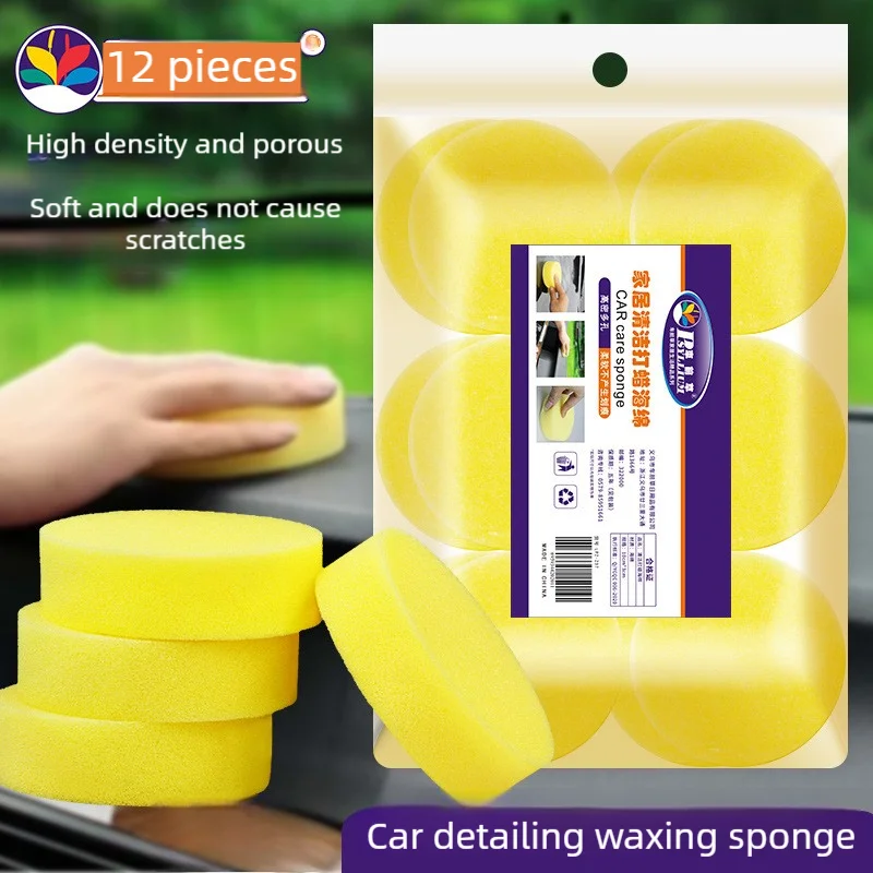 12/24Pcs Vehicle Cleaning Sponge High-Density Durable Car Waxing Polishing Buffing Sponge Pads Automotive Detailing Sponge Set