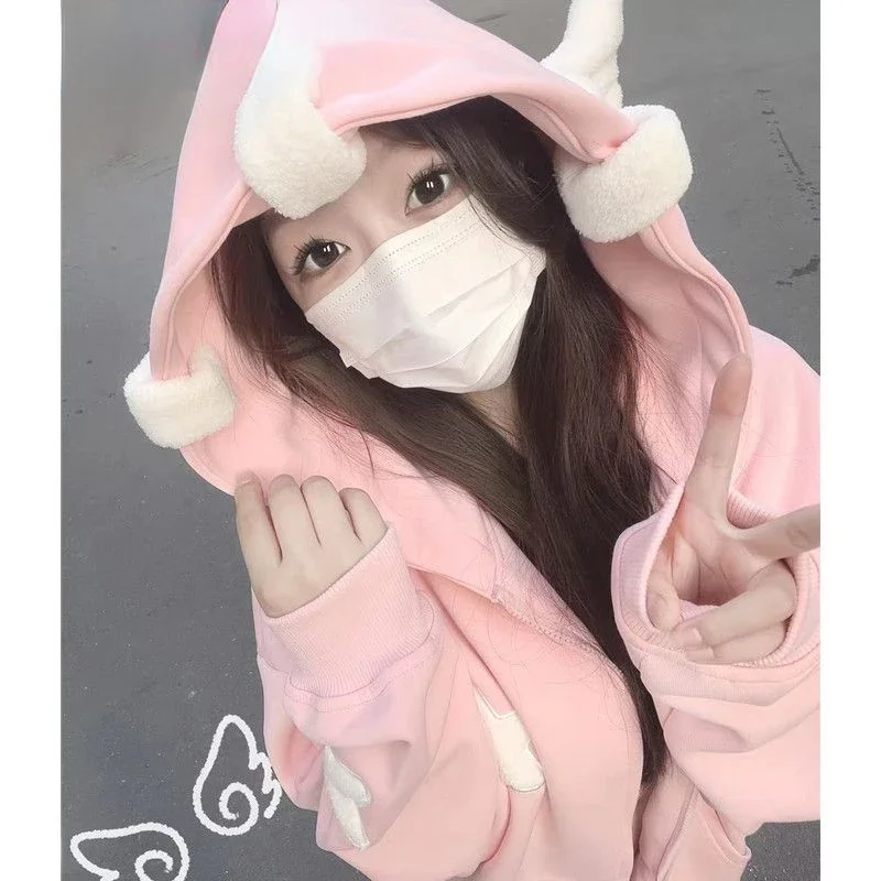 Y2k Korean Women Japanese Pink Star Wings Girl Zip Up Hoodie Kawaii Hooded Cute Sweet Sweatshirts Jacket Oversized Clothes