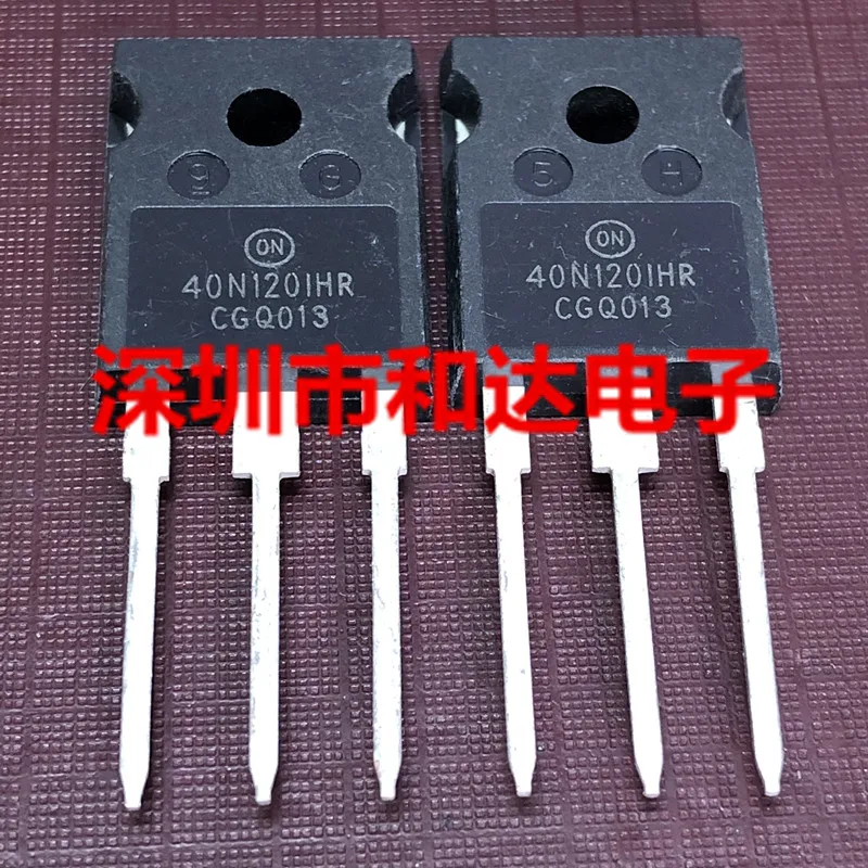 5pcs NEW 40N120IHR NGTB40N120IHRWG  1200V 80A