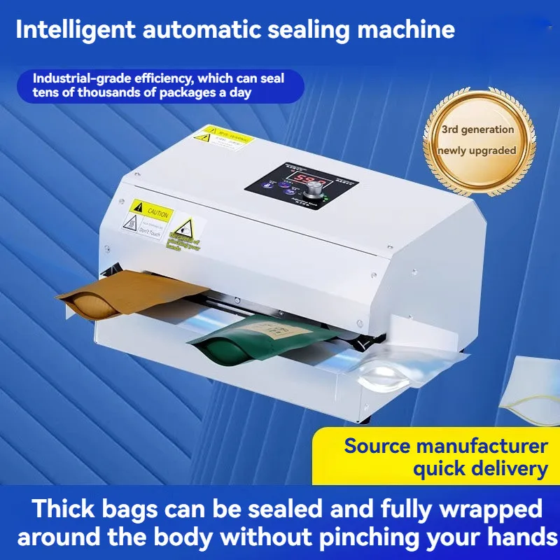 Commercial Automati…