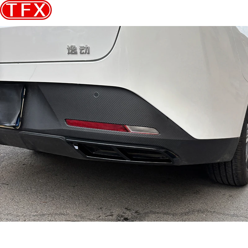 

For Changan Yida 2023 2024 2025 Car Four Outlet Exhaust Hood Modification Rear Lip Cover Blackened Exhaust Hood Auto Accessories