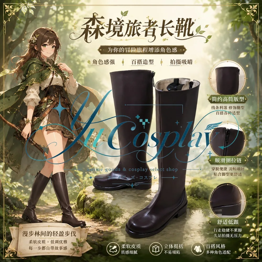 zapatos-de-cosplay-de-arthur-kirkland-del-reino-unido-botas-de-personaje-calzado-clasico-para-convenciones