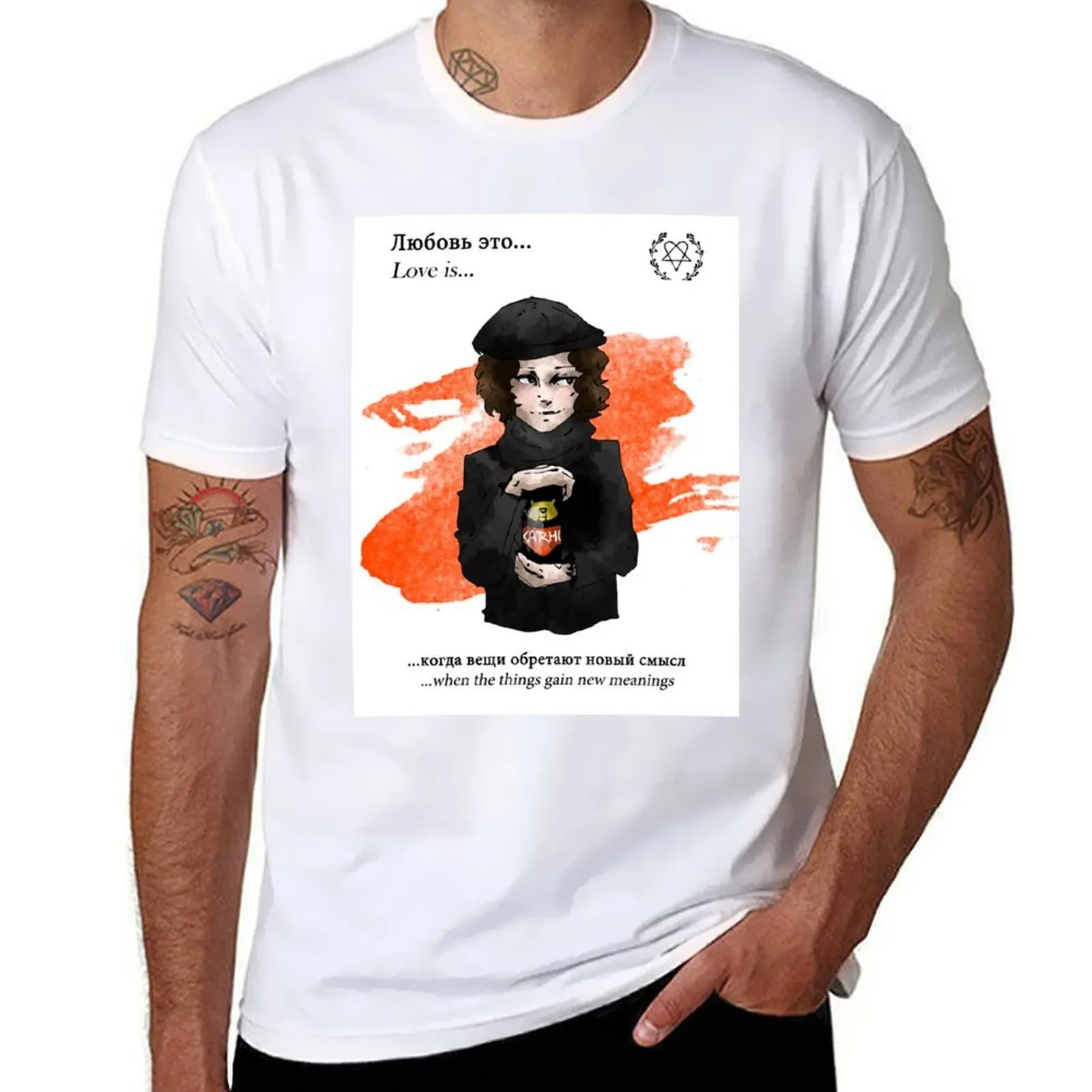 

Ville Valo: love is - Karhu T-Shirt man t shirt designer man t shirt luxury T-Shirt
