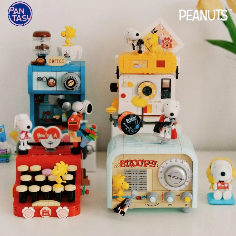 

Pantasy Snoopy Building Blocks Typewriter Retro Machine Series Electrical Coffee Machine Model Decoration Toy Gift