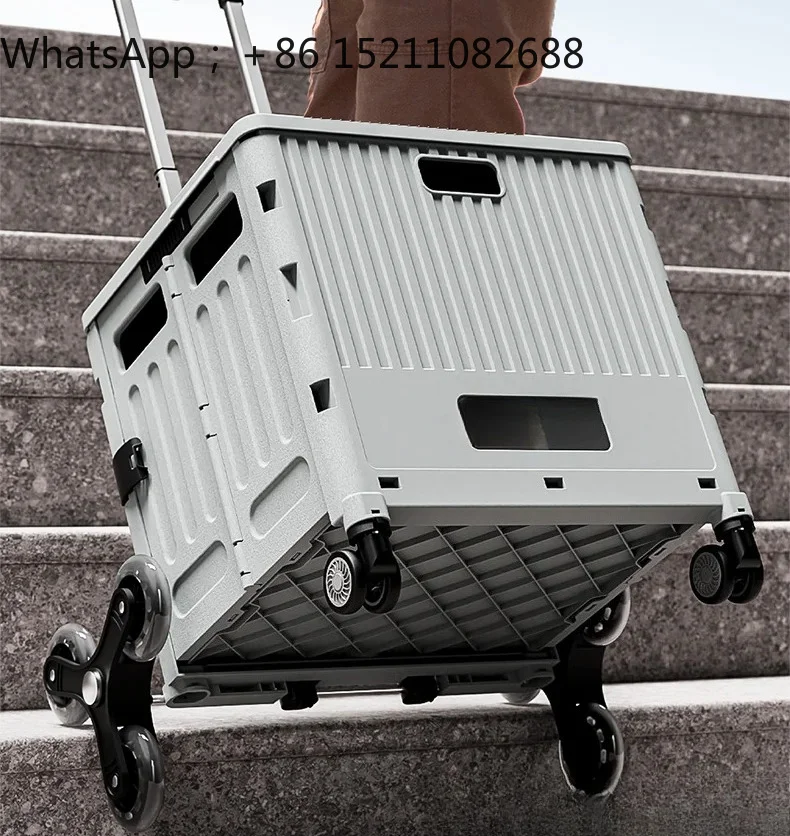 SCY shopping cart, portable folding shopping cart, picnic cart, household pull rod to pick up express artifact