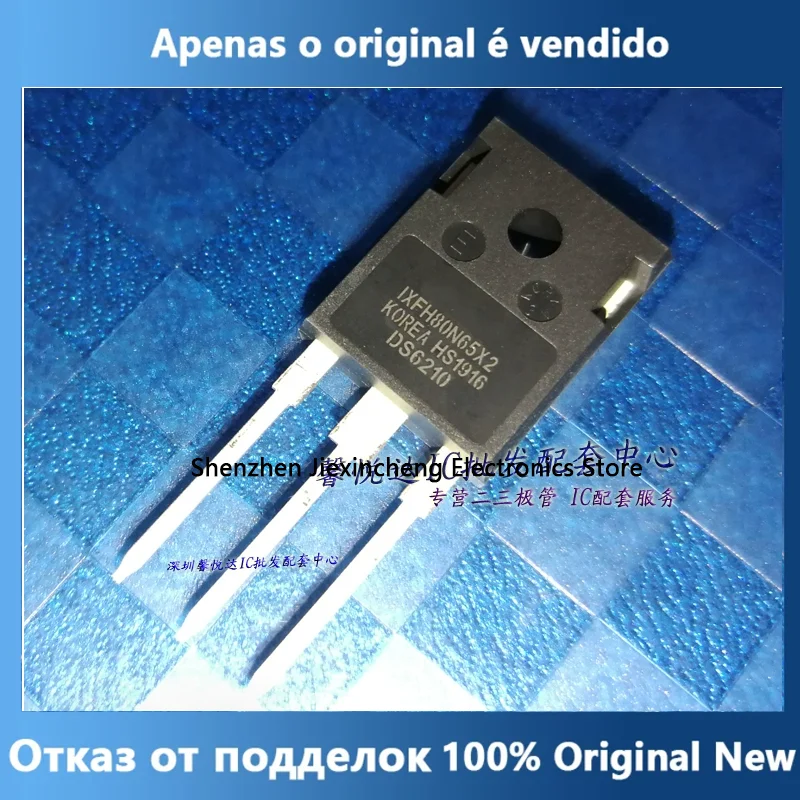 1pcs IXFH80N65X2 IXFH80N65 TO-247 100% Brand new and original