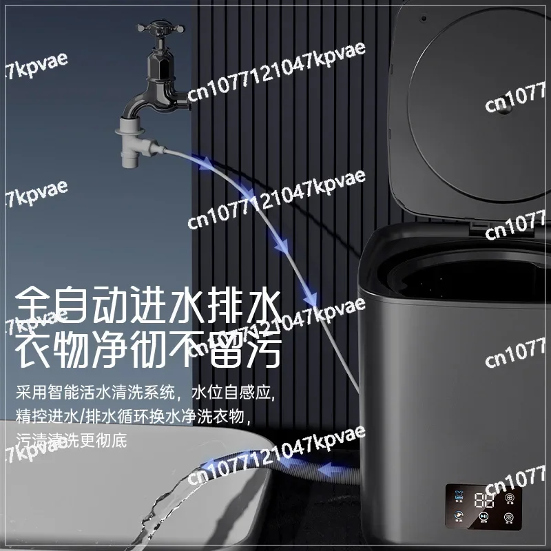 Automatic Underwear Washing Machine Household Mini Washing Machine Underwear Washing