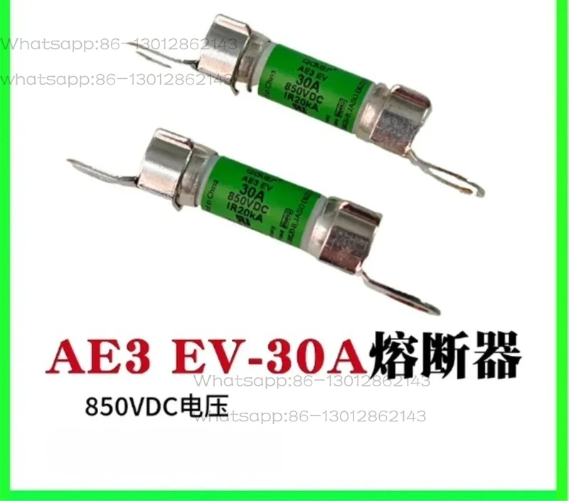 fusible-modele-ae3-10a-30a-50a-courant-850v-tension