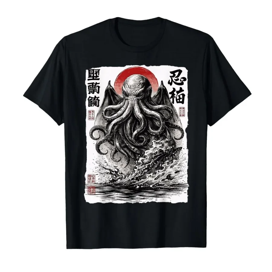 

Cthulhu Kraken Vintage Japanese Art Ukiyo-e Anime Retro Sea T-shirt For Men Women 100% Cotton T Shirts Short Sleeve Tops 0420-2